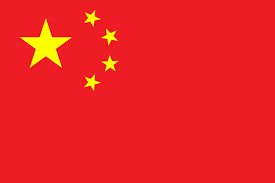 <p>China /'tfaınǝ/</p>