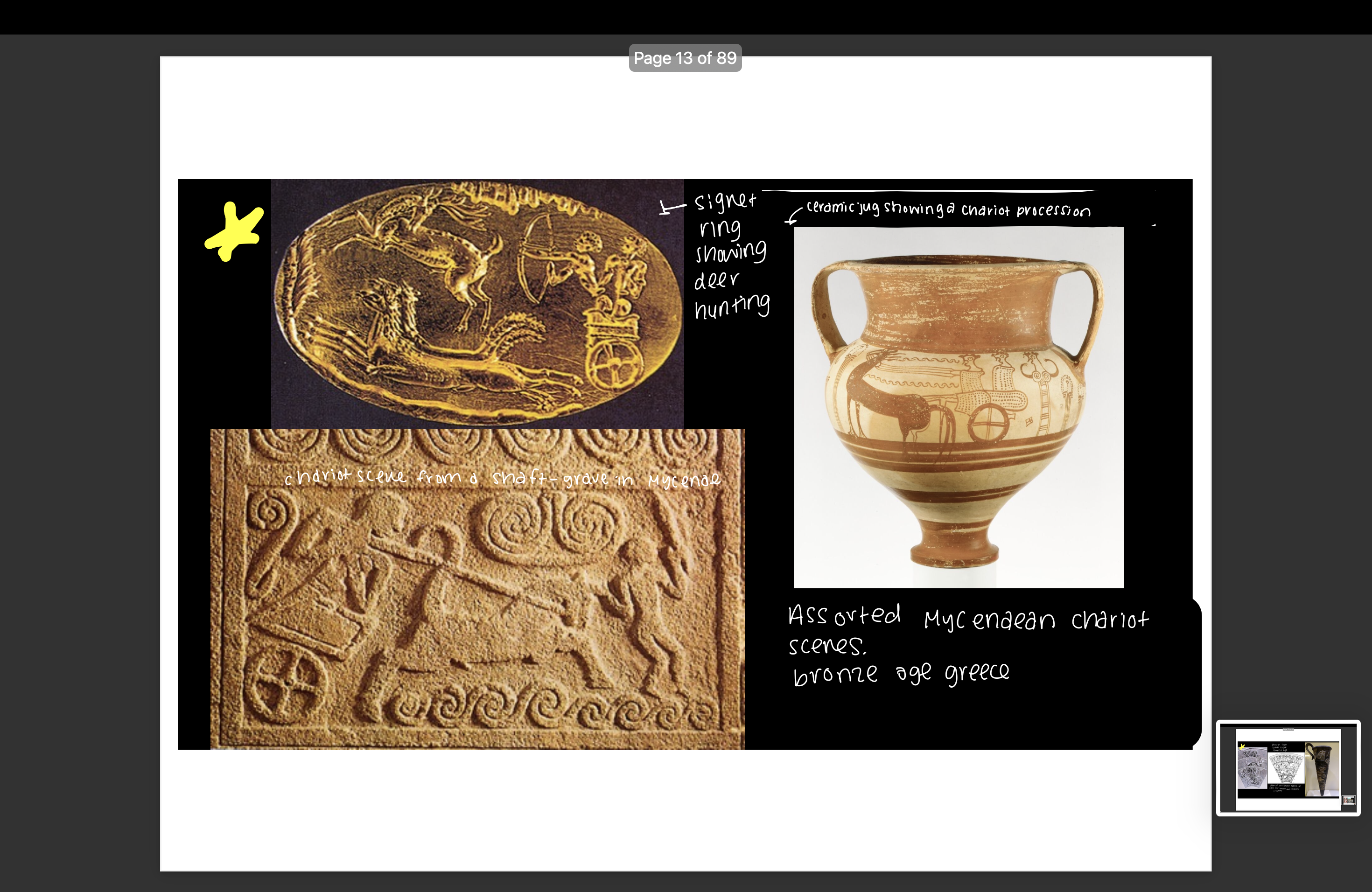 knowt flashcard image