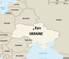 <p>Kyiv</p>