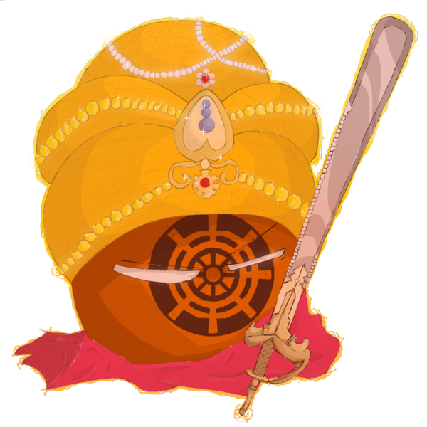 term image