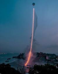 <p>Cai Guo-Qiang</p>