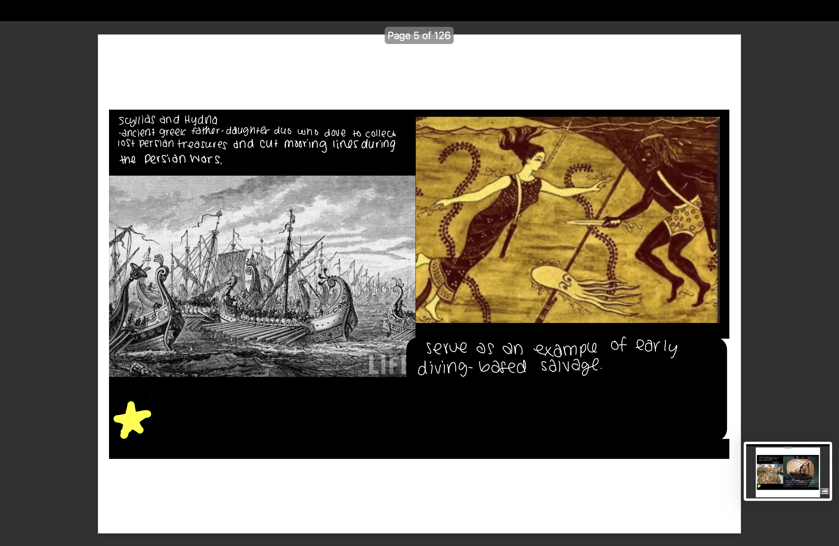 knowt flashcard image