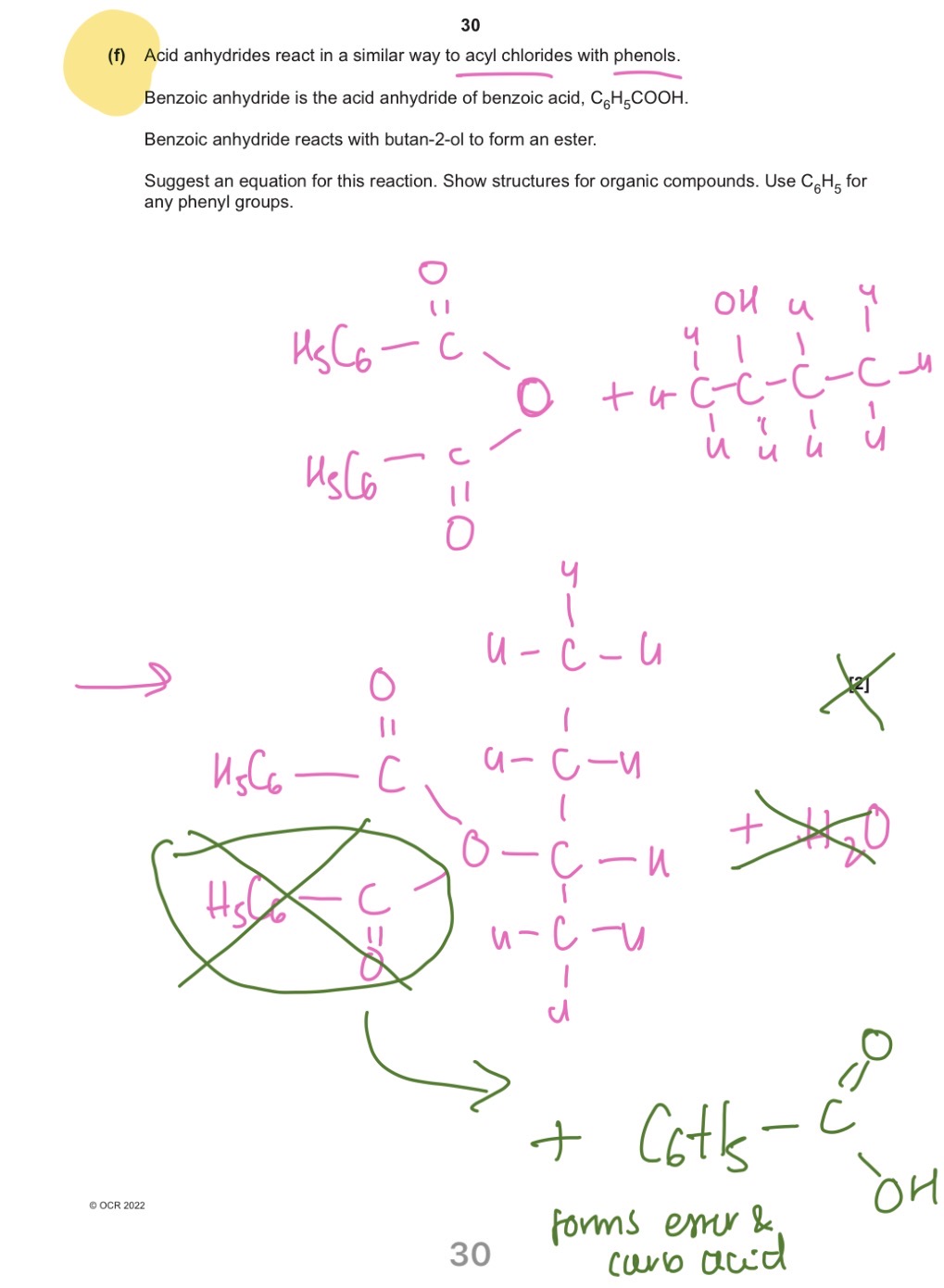 knowt flashcard image