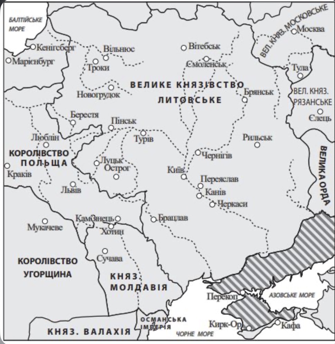 <p>Що позначають заштриховані території?</p>