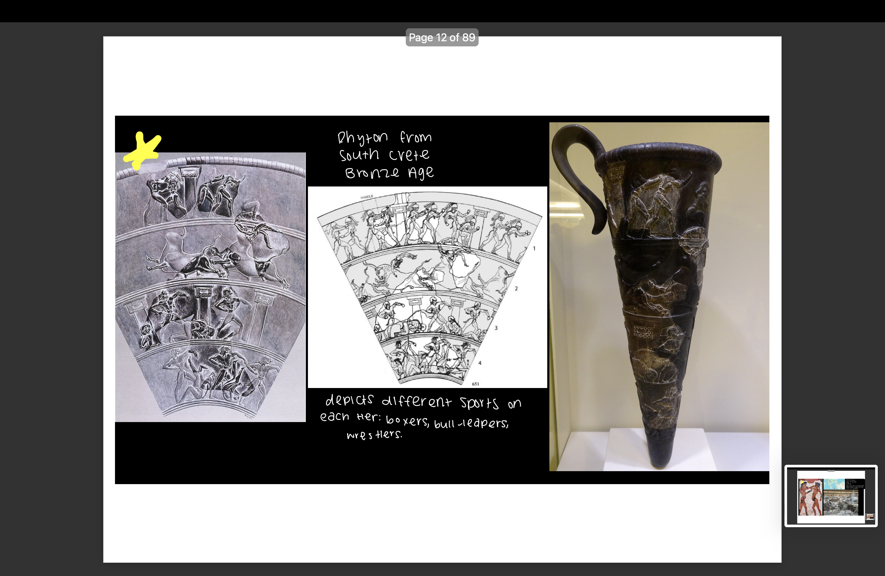 knowt flashcard image