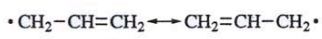 <p>identify the form</p>