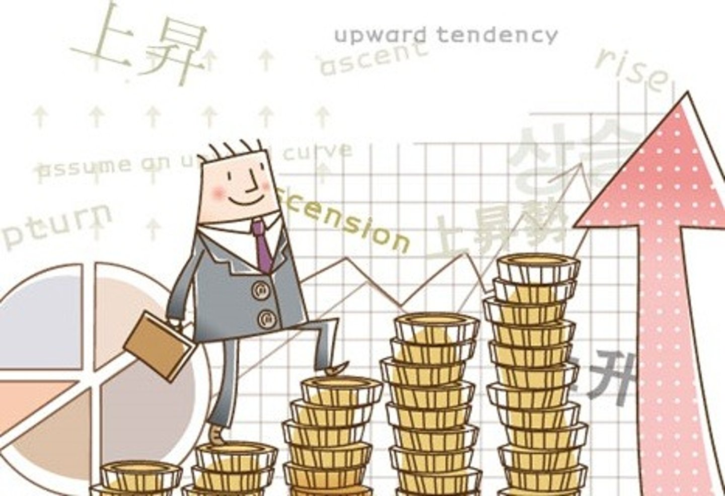 <p>economía</p>