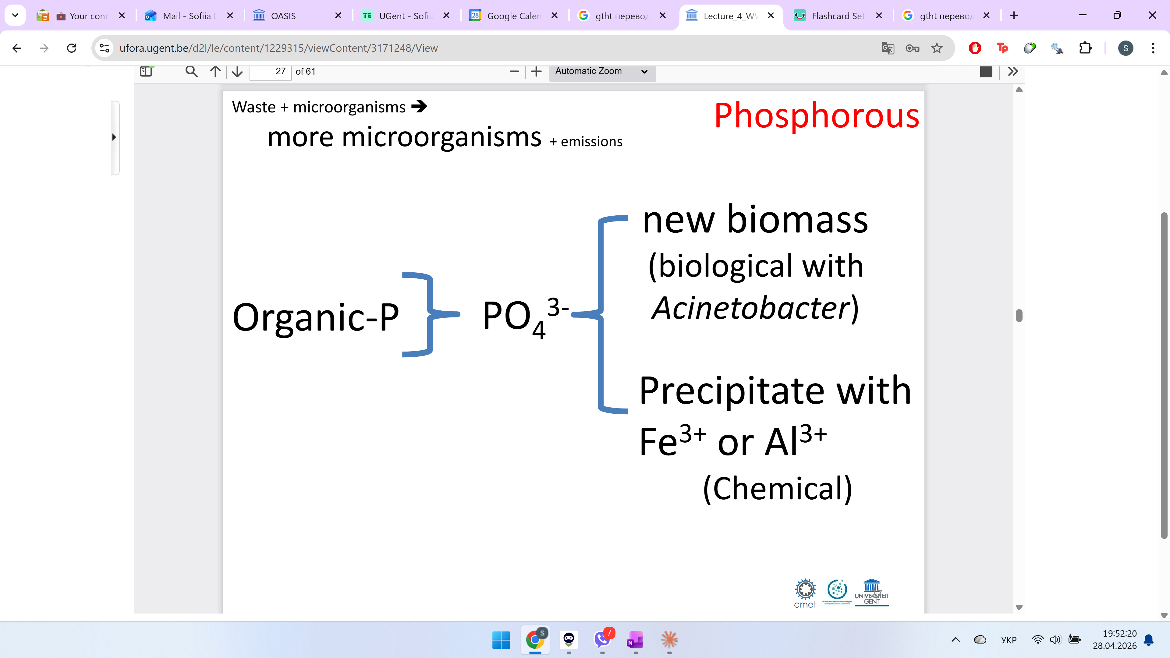 <p>Phosphorus in wastewater starts as <strong>Organic-P</strong> (bound in organic matter like food waste) and first breaks down into <strong>PO₄³⁻ (phosphate)</strong> (the dissolved form).</p><p><strong>Two removal methods:</strong></p><p class="font-claude-response-body break-words whitespace-normal leading-[1.7]"><strong>1. Biological</strong> — <em>Acinetobacter</em> bacteria absorb and store PO₄³⁻ into new biomass → removed with sludge</p><p class="font-claude-response-body break-words whitespace-normal leading-[1.7]"><strong>2. Chemical</strong> — add Fe³⁺ or Al³⁺ → reacts with PO₄³⁻ → forms solid precipitate (осадок) → removed with sludge</p>