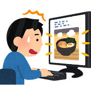 <p>to become hungry </p>