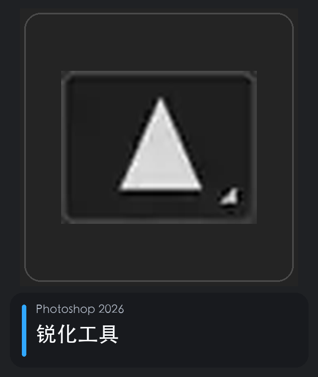 <p></p>