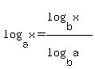 <p>logb (M) = loga (M)/loga (b)</p>