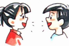 <p>conversation</p>