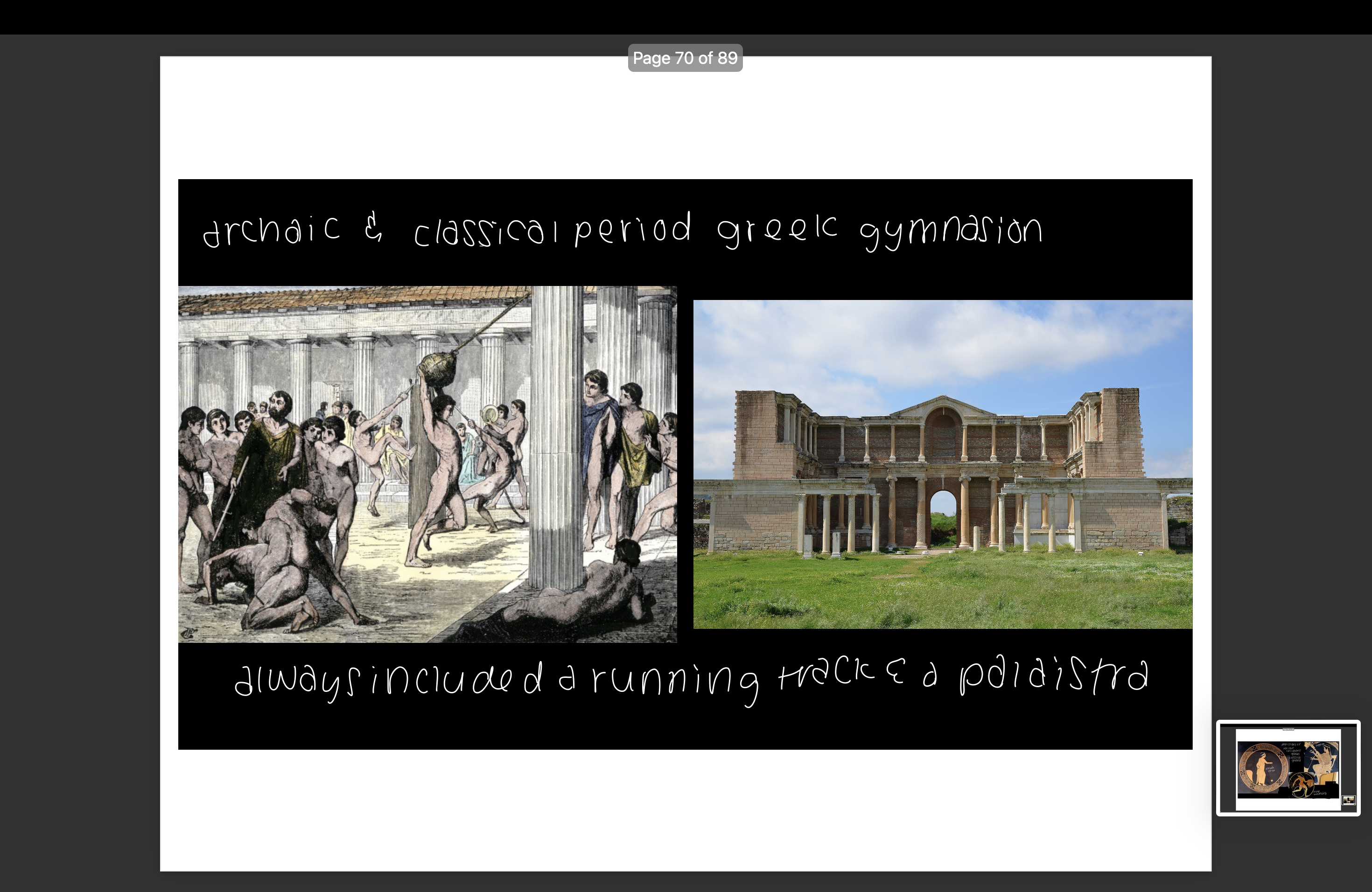 knowt flashcard image