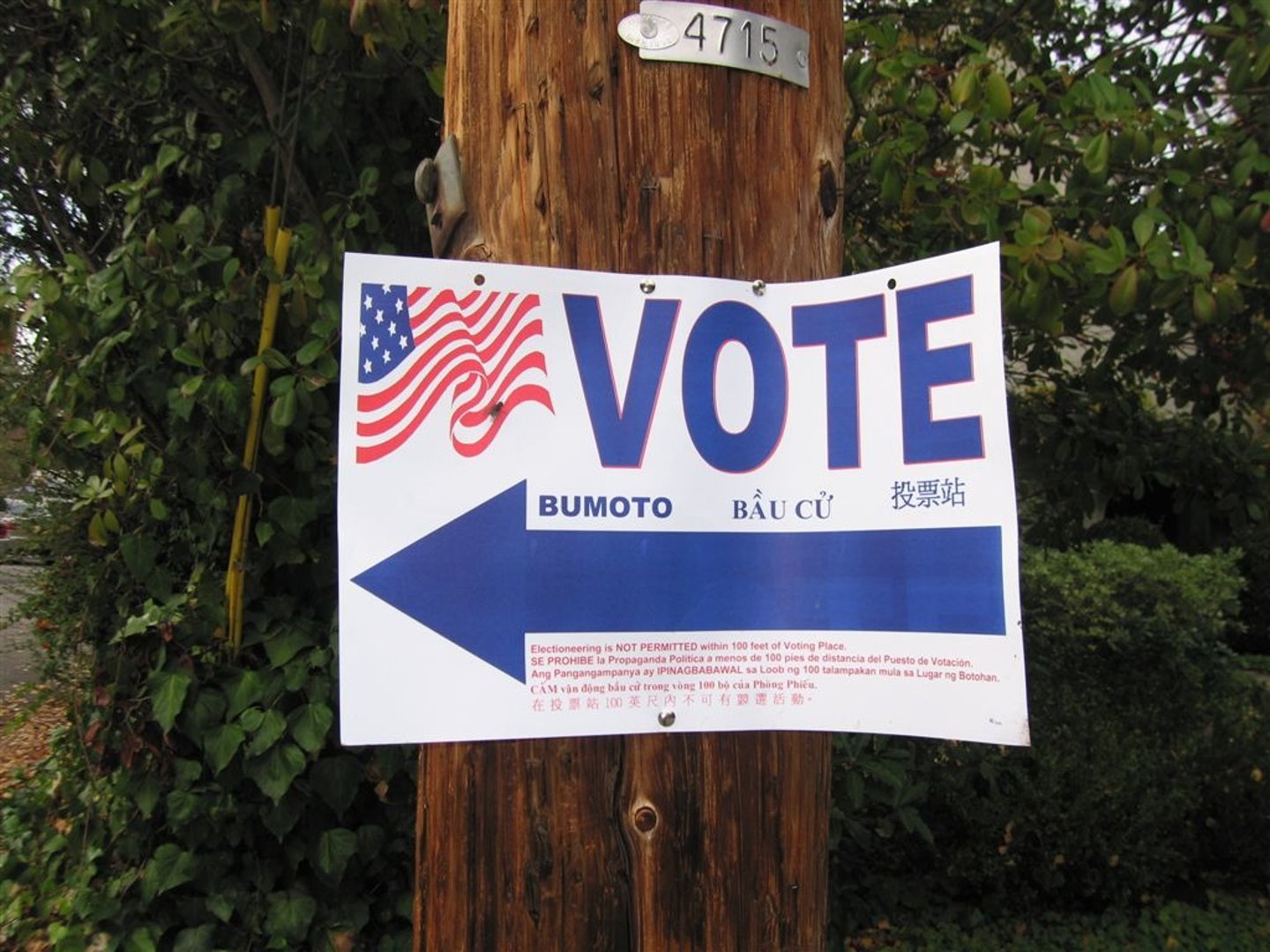 <p>The rule of the many. A system of selecting policymakers and of organizing government so that policy represents and responds to the public's preferences.</p>
