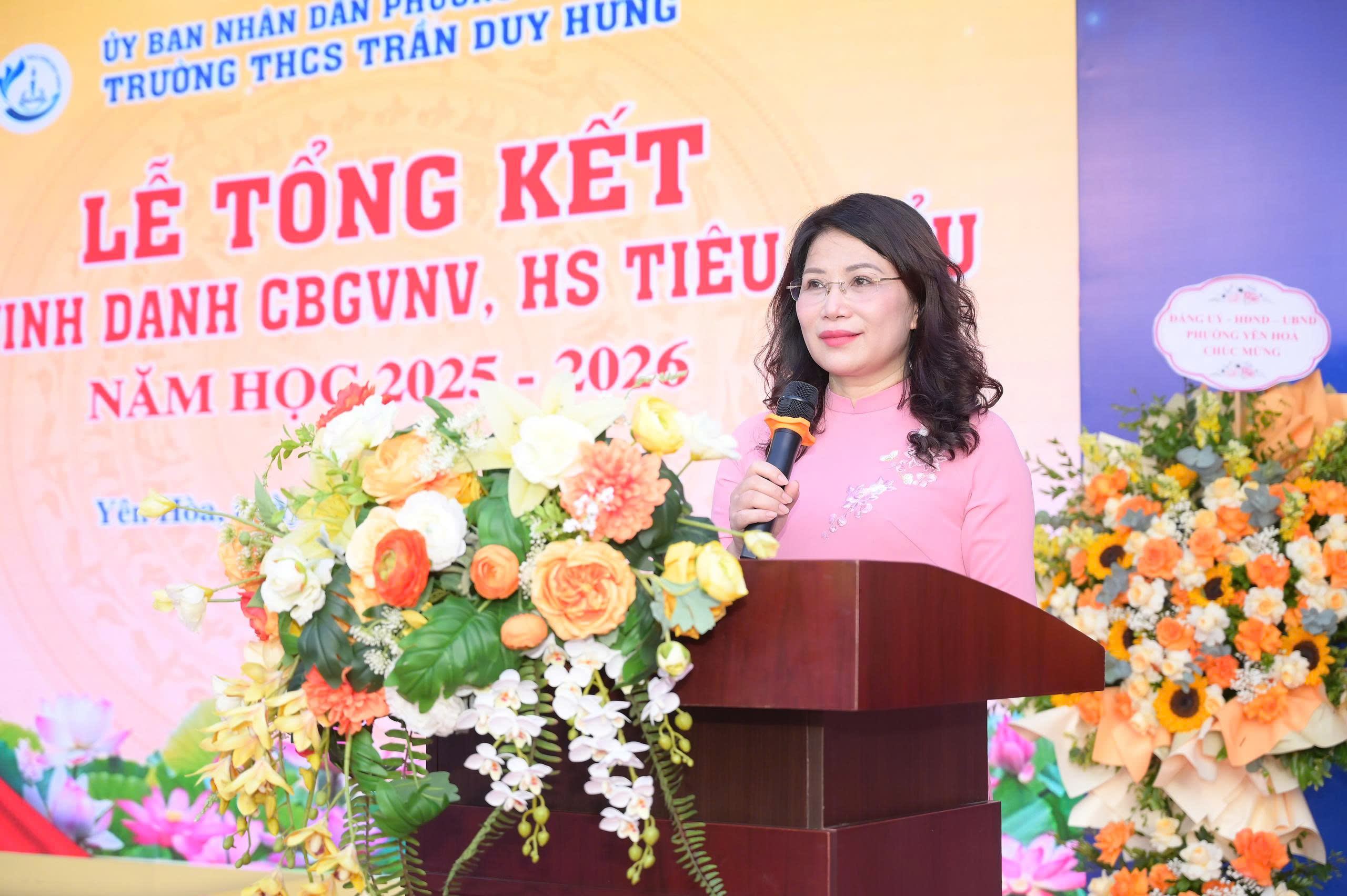 <p>hiệu trưởng </p>