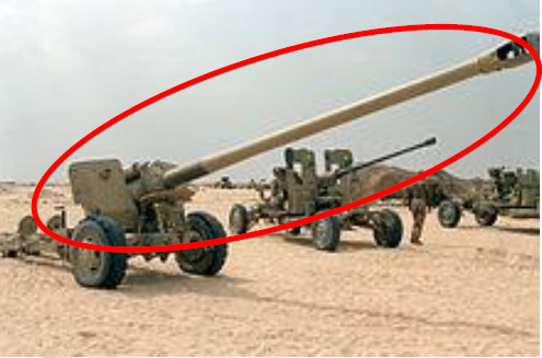 <p>A Cold War era 130mm towed howitzer that serves as the only 130mm artillery piece currently in use with the Chinese military.</p>