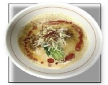 <p>tan tan ramen</p>