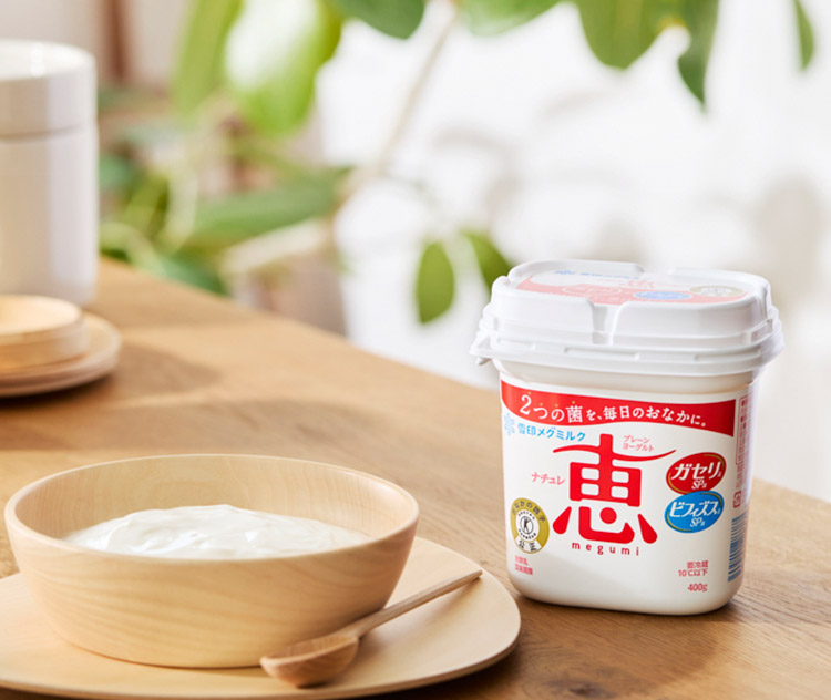 <p>yoghurt 🍦</p>