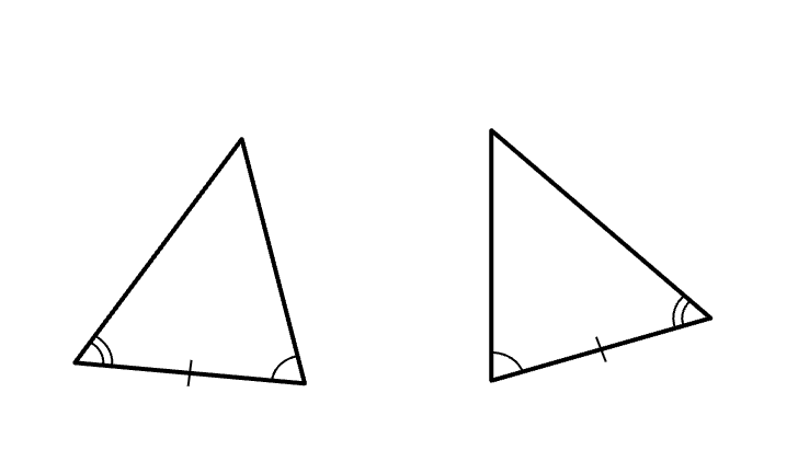 <p>What is this ? Congruent Yes or No ?</p>