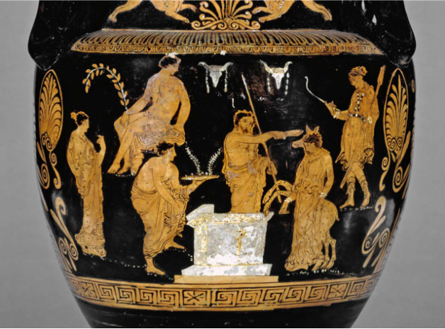 <p>When is this vase from? </p>