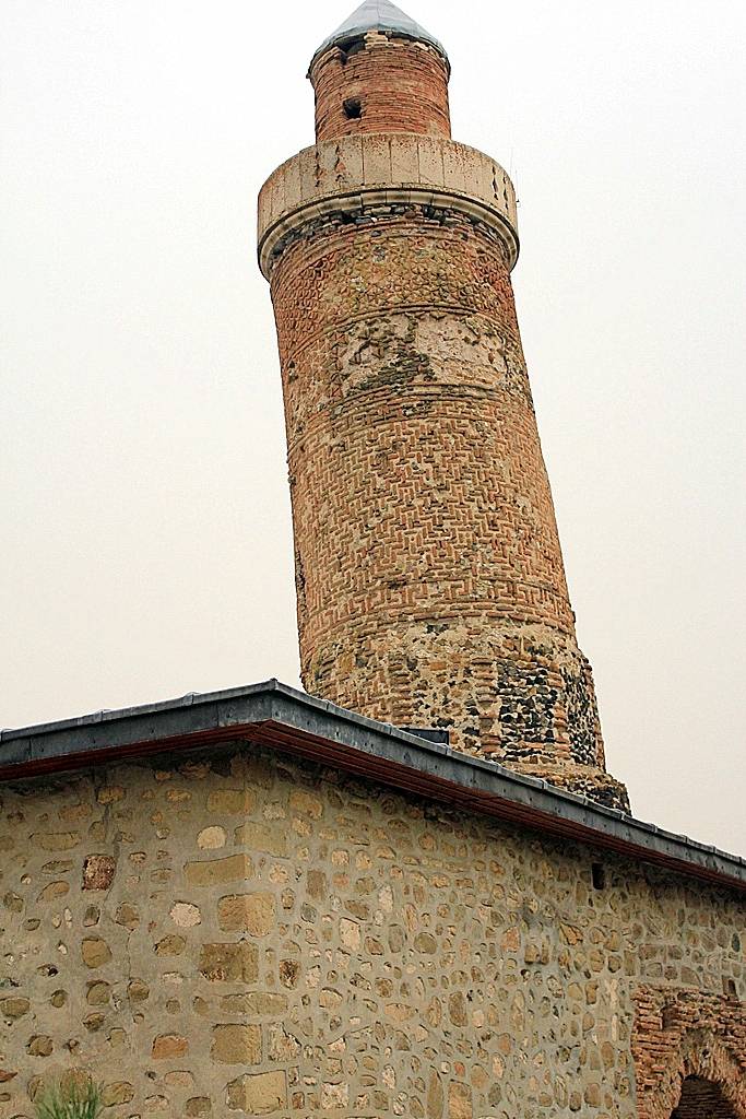 <p>Harput Ulu Camii</p>