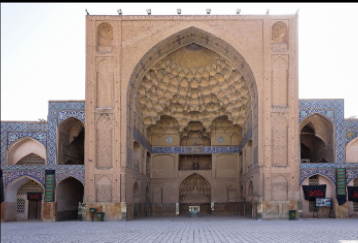 <p>___: A rectangular hall or space,</p><p>usually vaulted, walled on three sides,</p><p>with one end entirely open.</p>