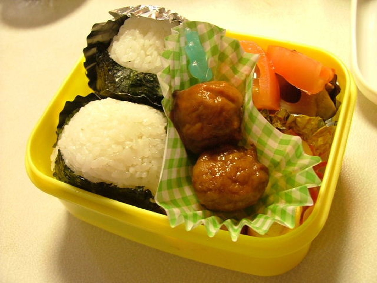 <p>hộp cơm trưa</p>