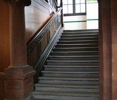 <p>лестница</p>