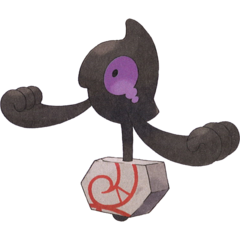 <p>Galarian Yamask</p>