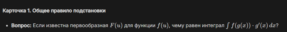 <p></p>