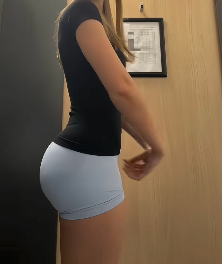 <p><span>the buttocks</span></p><p></p>