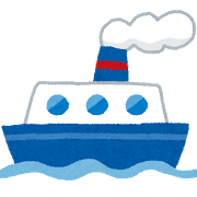 <p>ship, boat</p>