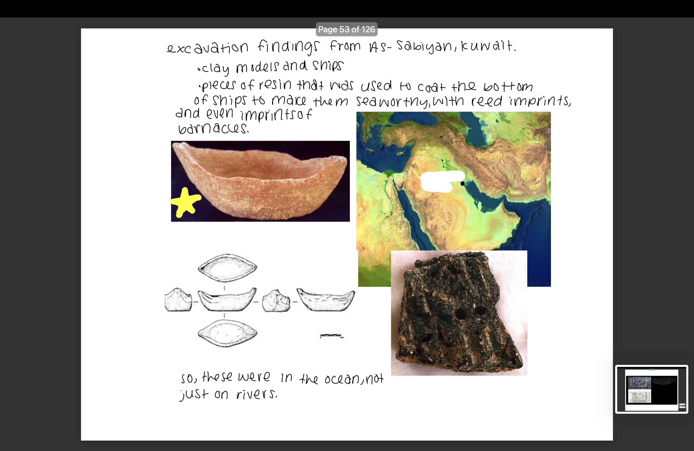 knowt flashcard image