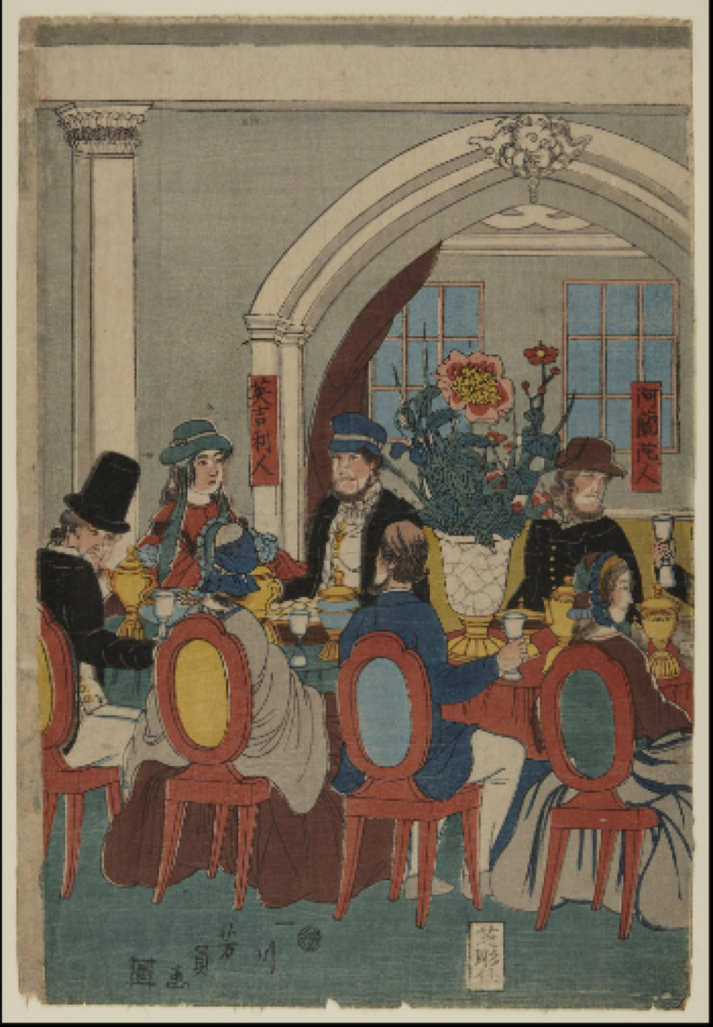 <p>describe the overall composition of the Banquet print and its significance </p>