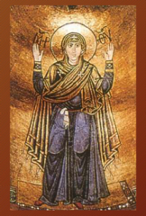 <p>в м. Київ - перша половина XI ст.</p>