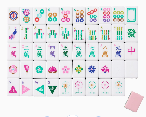 <p>Celebratory and festive colorway with bright pops of color.</p>