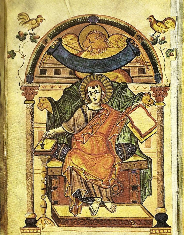 <p>an ___ manuscript, it was dedicated to Charlemagne’s sister ___, and is the only time she’s mentioned in hisotry.</p>