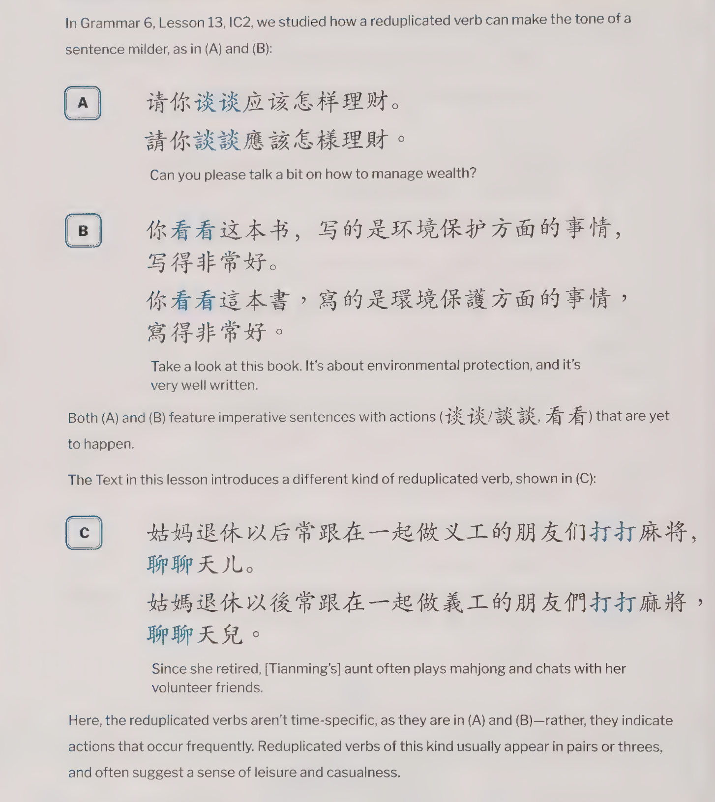 Verb reduplication III: