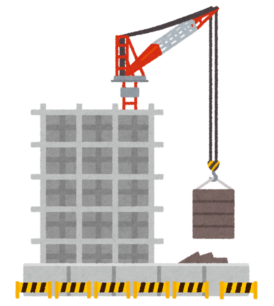 <p>construction - /kənˈstrʌkʃn/ [u]</p>