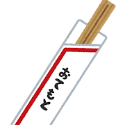 <p><span>つかいすて</span></p>