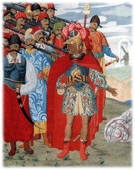 term image