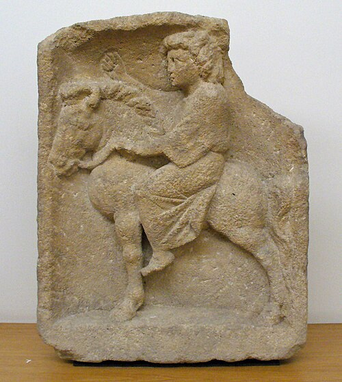 <p>Epona</p>