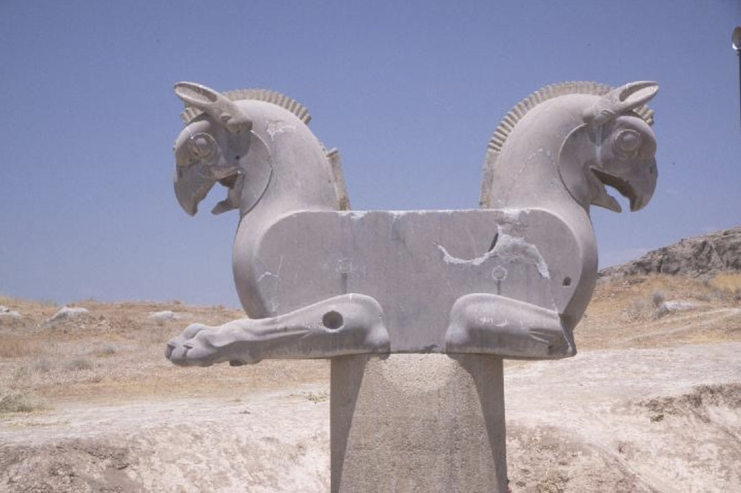 <p>what civilization is this of? what is it?</p>