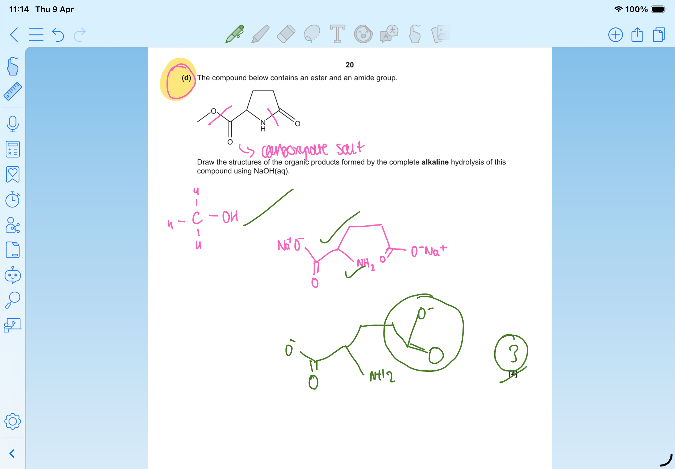 knowt flashcard image
