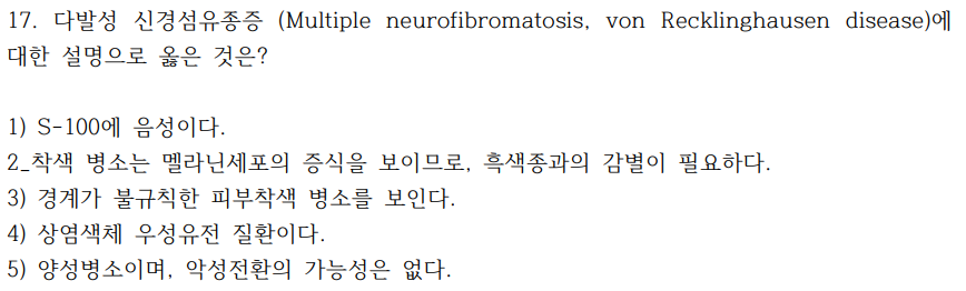 <p>정답?</p>