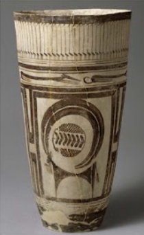 <p>Bushel with ibex motifs is from where?</p>