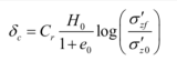 <p>For this equation, when the foundation is embedded, when calculating <strong>σ’zf? Is the geostatic pressure calculated from the bottom of the footing or the ground surface?</strong></p>