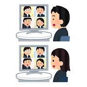 <p>to meet</p>