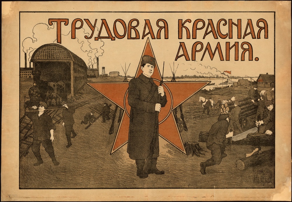 <p>1. Назва – УСРР (1919р. - прийнята конституція!)</p><p>2. Центр – Харків</p><p>3. Орг упраління – раднарком (<strong>Раковський</strong>+Г. Петровський та Г. П’ятаковим))</p><p>4. Економіч політика – воєнний комунізм (продрозкладка)</p><p>5. Промисловість – націоналізація, трудова мобілізація, мілітаризація (трудова червона армія)</p><p>6. Червоний терор</p><p>7. Торгівля і гроші – скасов (карткова сист)</p>