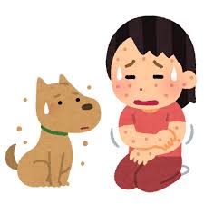<p>to have an allergy </p>